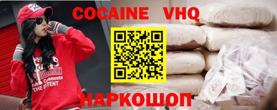 мдпв Будённовск