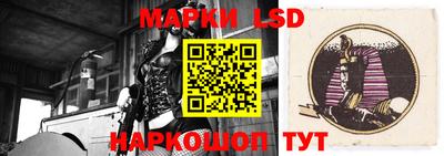 MDMA Бузулук