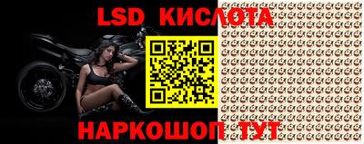 прущая мука Бугуруслан