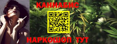 прущая мука Бугуруслан