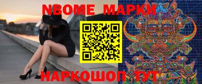 MDMA Бузулук