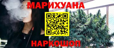 MDMA Бузулук
