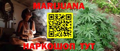 MDMA Бузулук