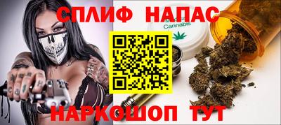 прущая мука Бугуруслан