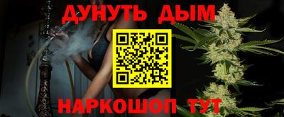 прущая мука Бугуруслан