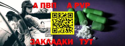 2c-b Обнинск