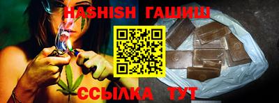 MDMA Бузулук