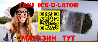прущая мука Бугуруслан