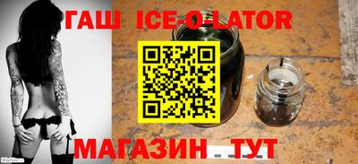 MDMA Бузулук