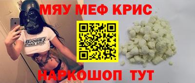 мдпв Будённовск
