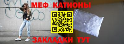 мдпв Будённовск