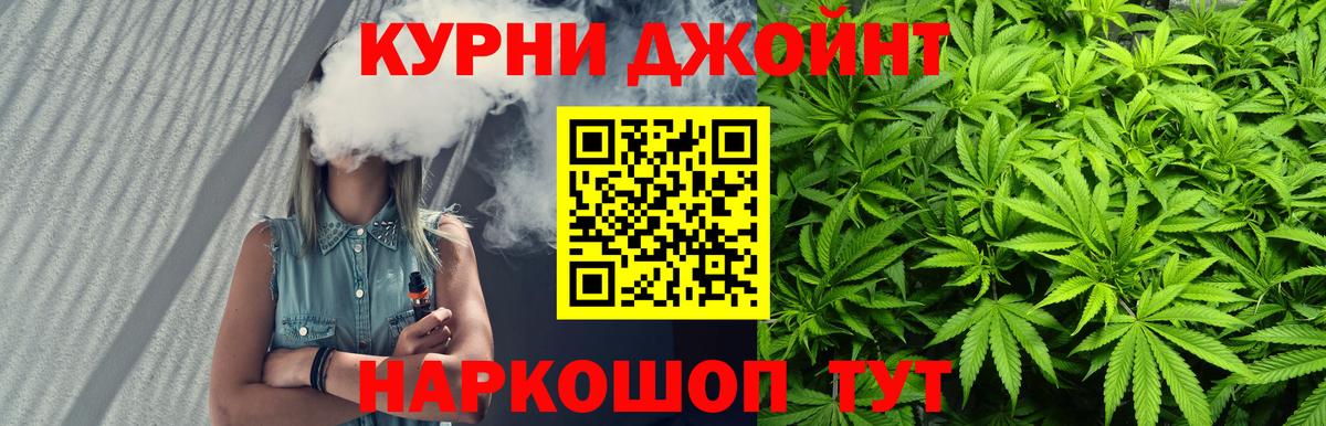 Конопля VHQ Фролово